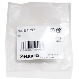 HAKKO Soldering Iron PRESTO Nut, B1792, 980/981 Replacement Part